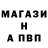 Alfa_PVP кристаллы Kort kort