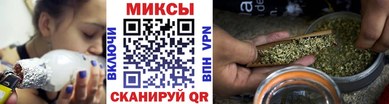 маркетплейс официальный сайт  Одинцово  Бутират бутик  где можно купить наркотик 