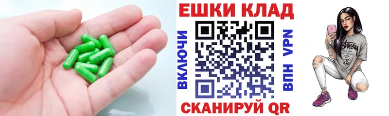 KRAKEN ССЫЛКА  Одинцово  Ecstasy 99% 