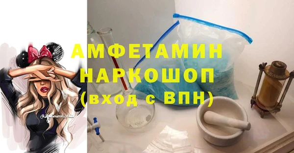 гидропоника Алапаевск