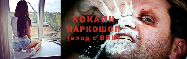 mdma Мегион