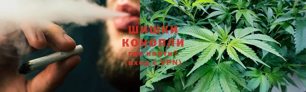 mdma Мегион