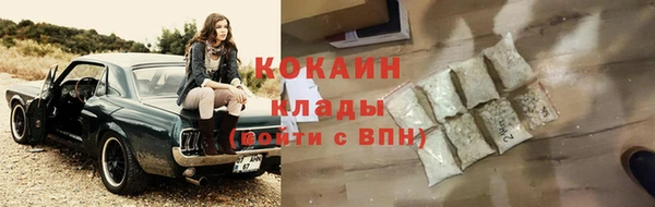 mdma Мегион