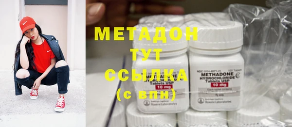 mdma Мегион