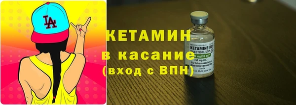 мет Михайловск