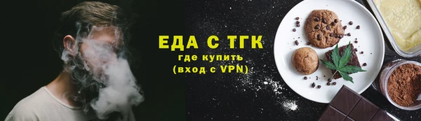 mdma Мегион