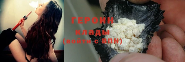 mdma Мегион