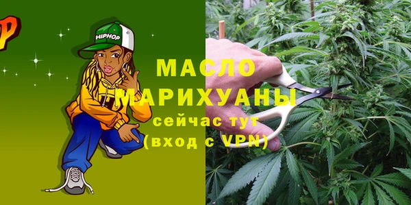 прущая мука Михайлов
