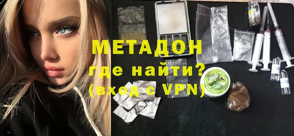 синтетический гашиш Алагир