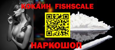 СК Нарткала
