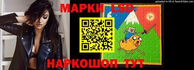COCAINE Нальчик