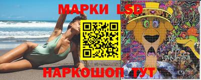 мяу мяу кристалл Наро-Фоминск