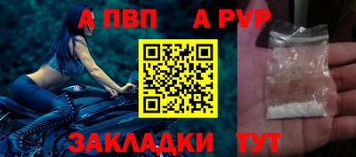 СК Нарткала
