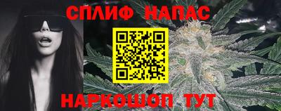СК Нарткала