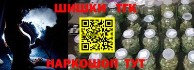 COCAINE Нальчик