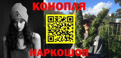 COCAINE Нальчик