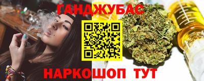 COCAINE Нальчик