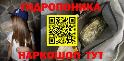 герыч Новозыбков