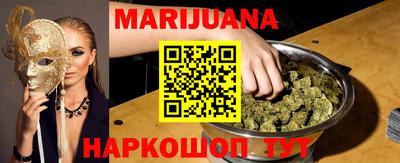 COCAINE Нальчик