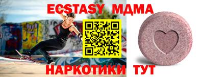 СК Нарткала