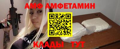 СК Нарткала