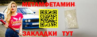 СК Нарткала
