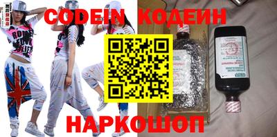 COCAINE Нальчик