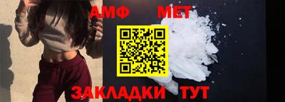 COCAINE Нальчик