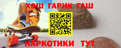 мяу мяу кристалл Наро-Фоминск