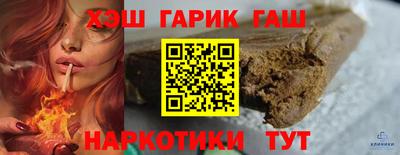 COCAINE Нальчик