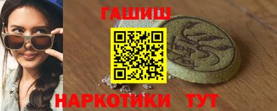 COCAINE Нальчик