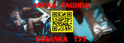 мяу мяу кристалл Наро-Фоминск